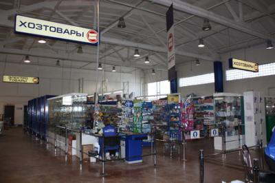 В Торговом доме НИТИ действуют специальные цены на ряд хозяйственных товаров